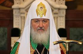 Кирилл, Святейший Патриарх Московский и всея Руси